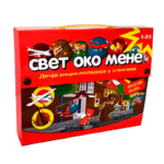 Knjigice za decu svet oko mene