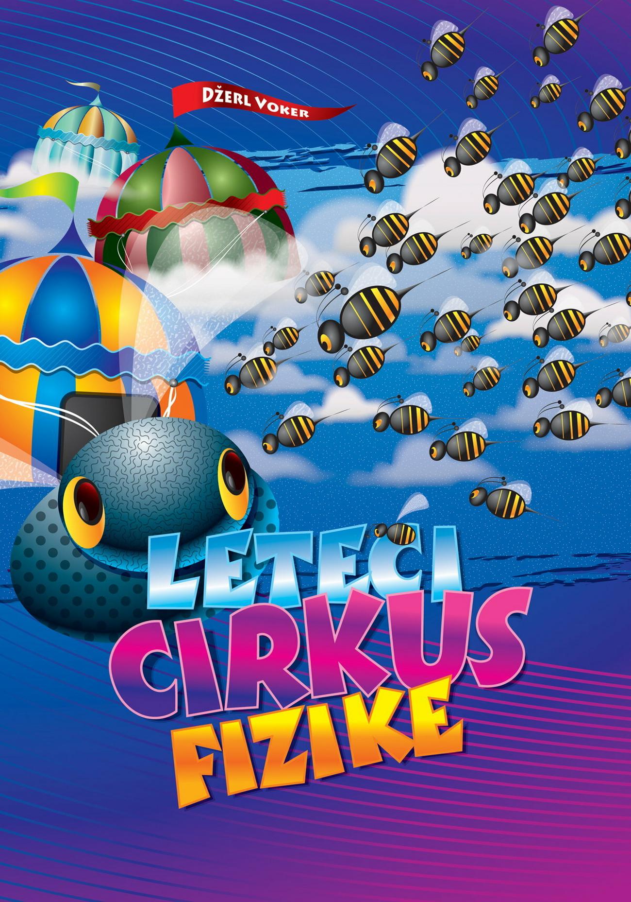Leteći cirkus fizike knjiga za decu