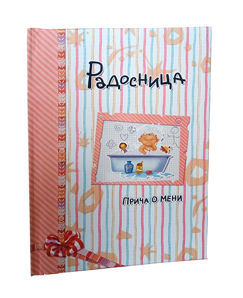 Radosnica - roze za devojčice