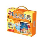 Bajke i priče za decu - koferče