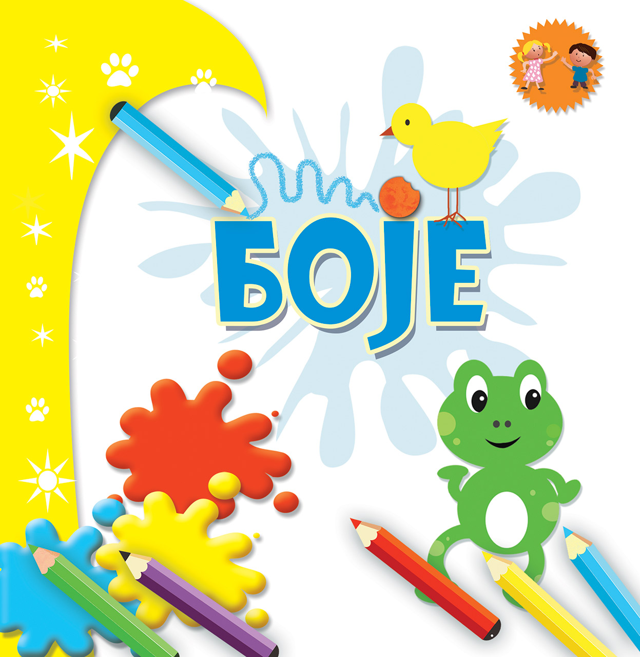 Boje slikovnica za decu