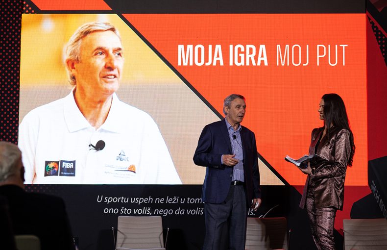 Svetislav Kari Pešić - Promocija knjige Moja igra moj put