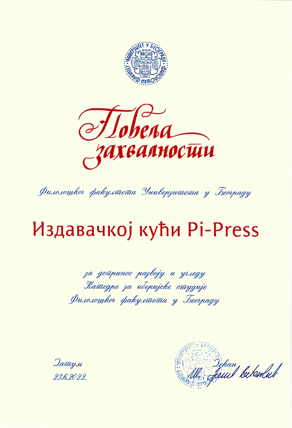 Povelja zahvalnosti Pi-press-u