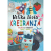 Enciklopedija za decu Kreiranje
