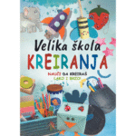 Enciklopedija za decu Kreiranje