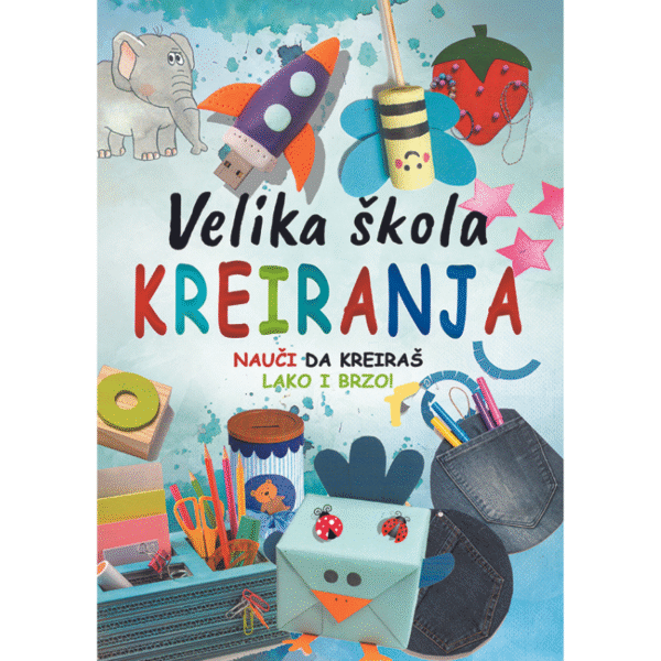 Enciklopedija za decu Kreiranje