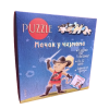 Mačak u čizmama komplet kutija sa puzlama