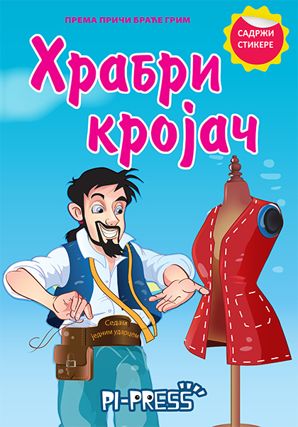Hrabri krojač - sa stikerima korica knjige