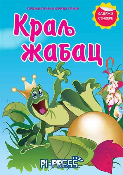 Kralj Žabac - sa stikerima bajka za decu