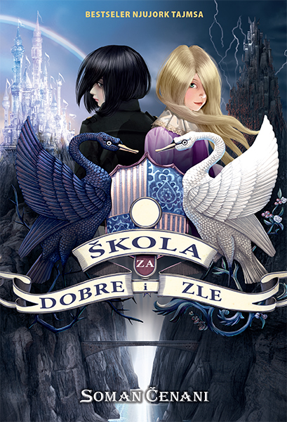 Škola za dobre i zle korica knjige