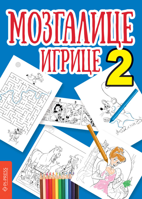 Korica knjige Mozgalice 2