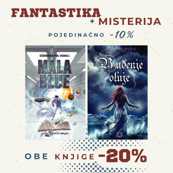 Mala Blue i Buđenje oluje