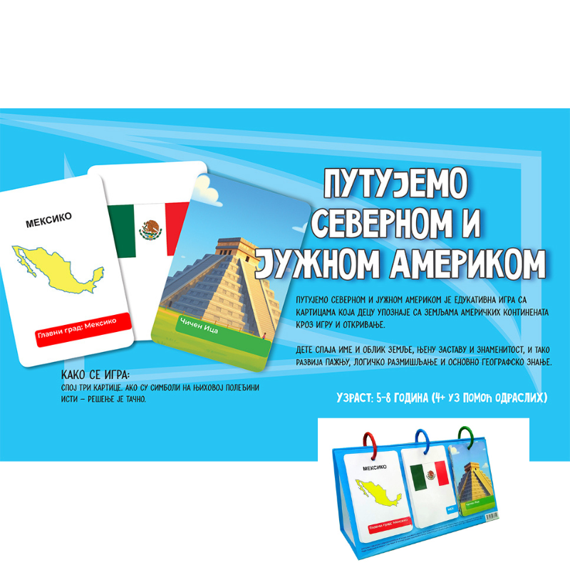 Kartice za učenje geografije Severne i Južne Amerike